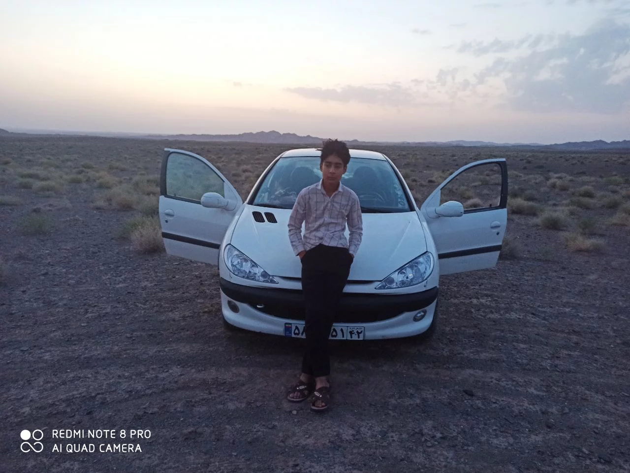 کاربر