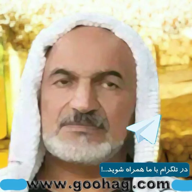 کاربر