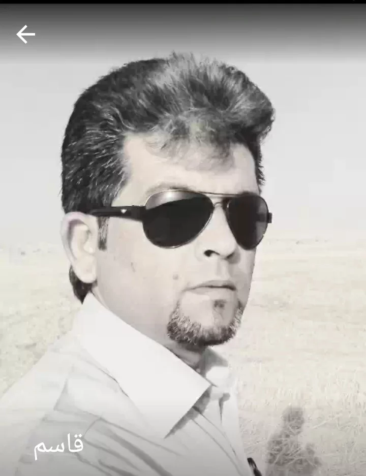 کاربر