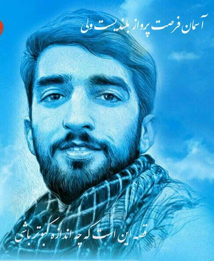 کاربر