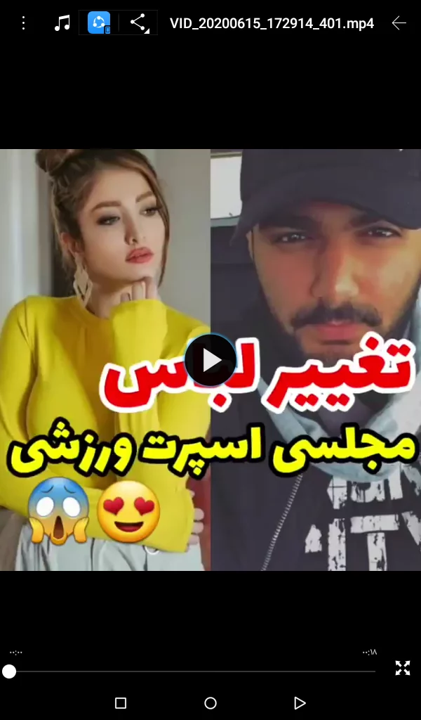 کاربر