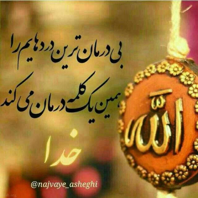 کاربر