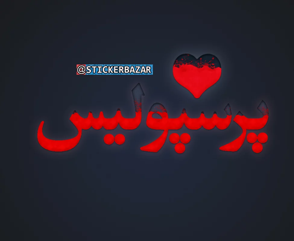 کاربر