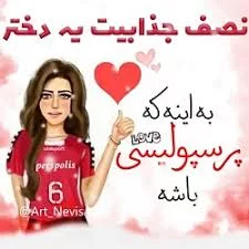 کاربر