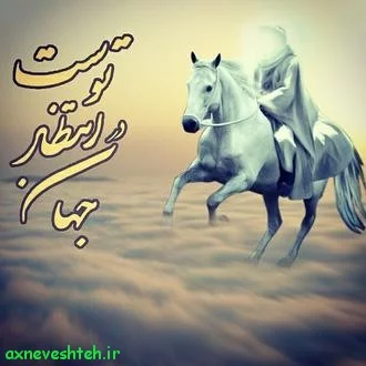 کاربر
