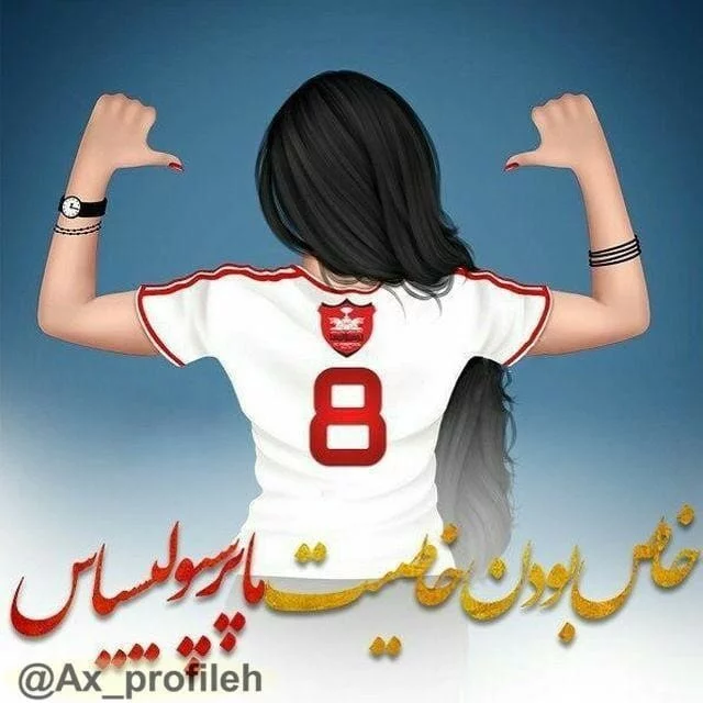 کاربر