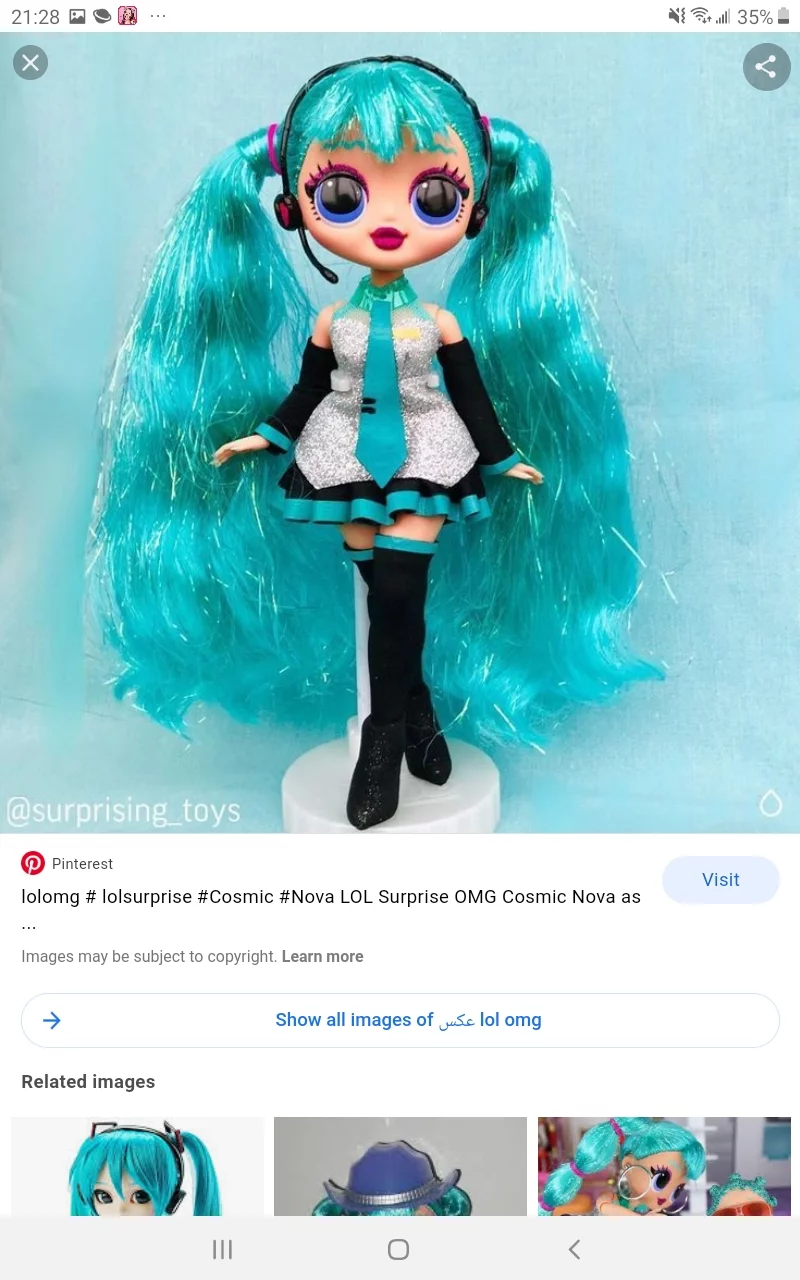 کاربر