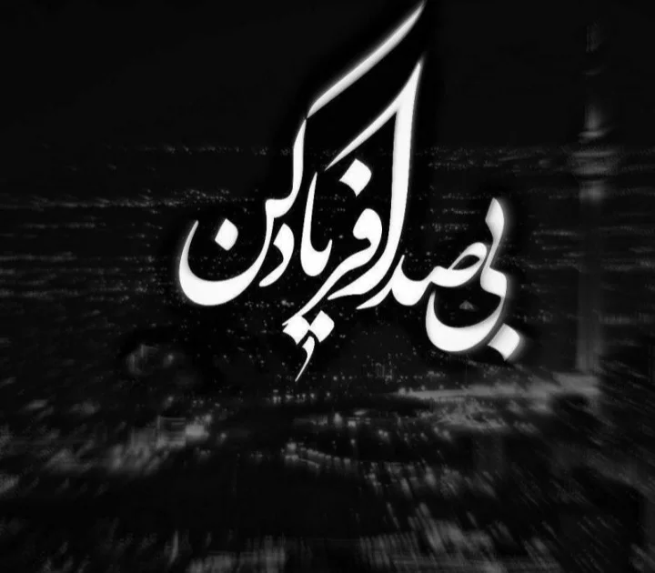 کاربر