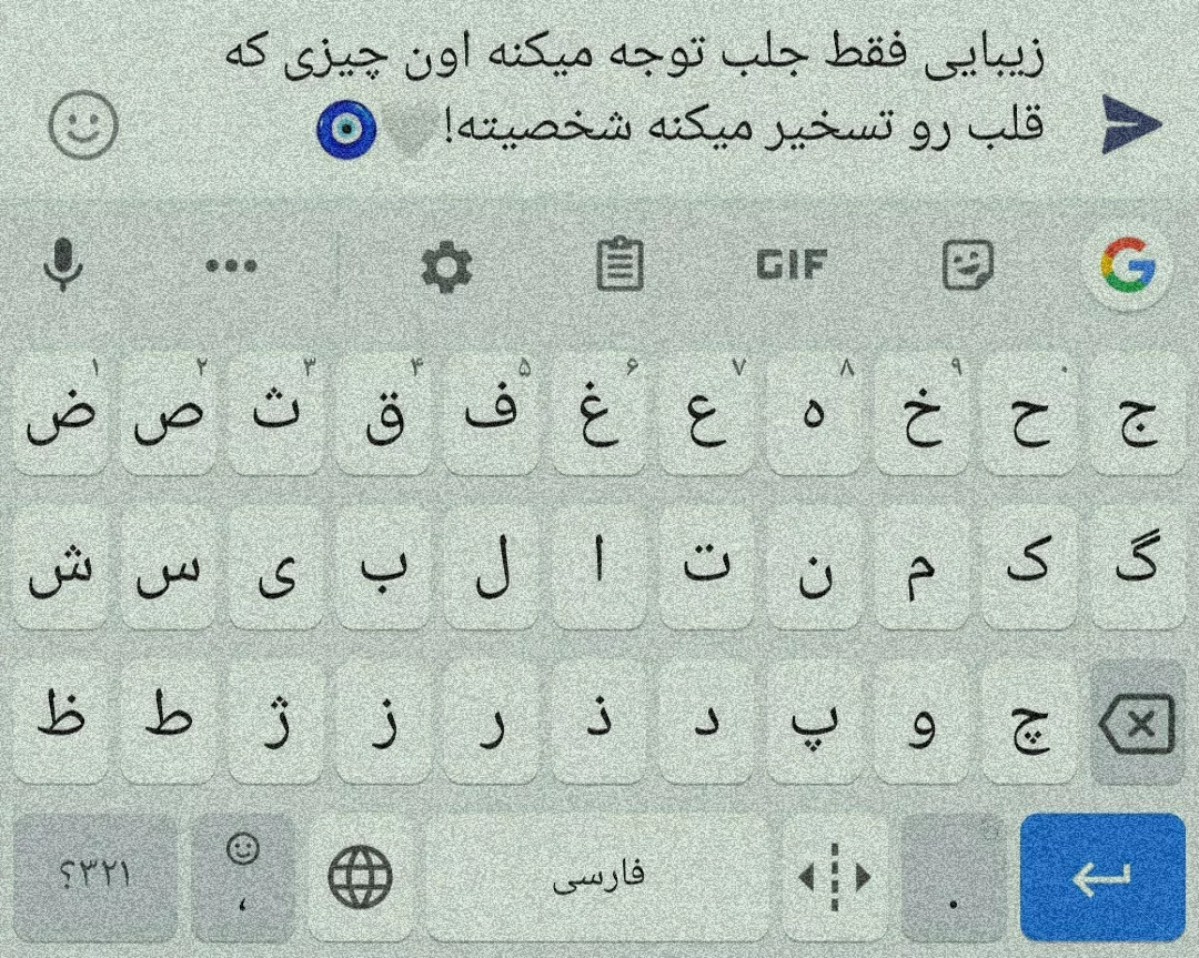کاربر