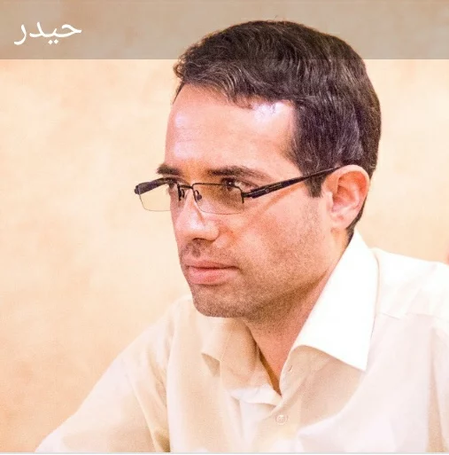 کاربر