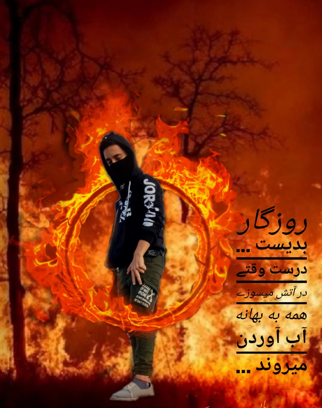کاربر