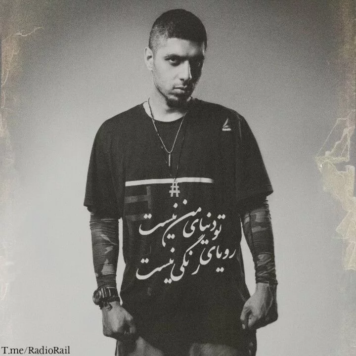 کاربر