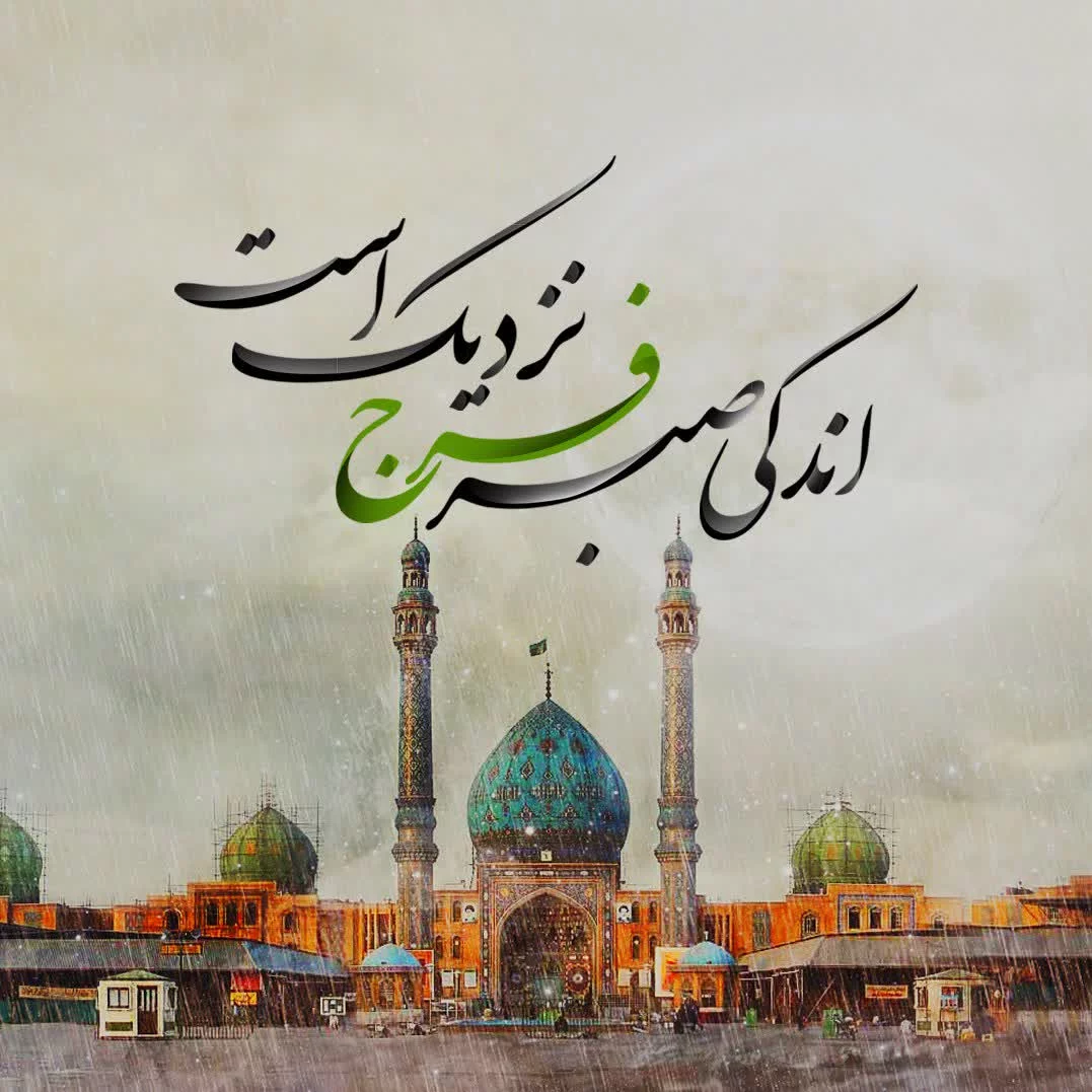 کاربر