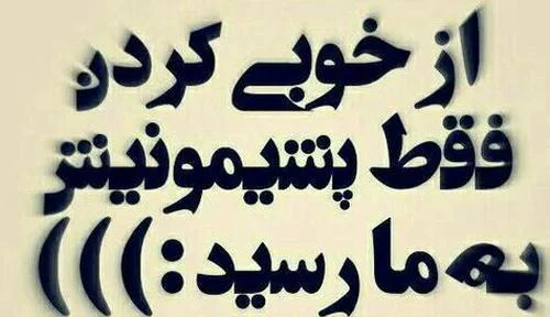 کاربر