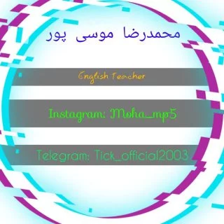 کاربر