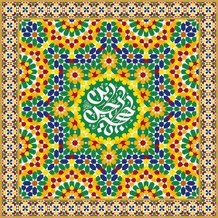 کاربر