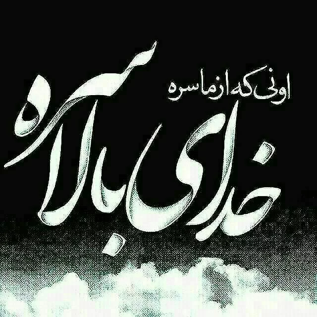 کاربر