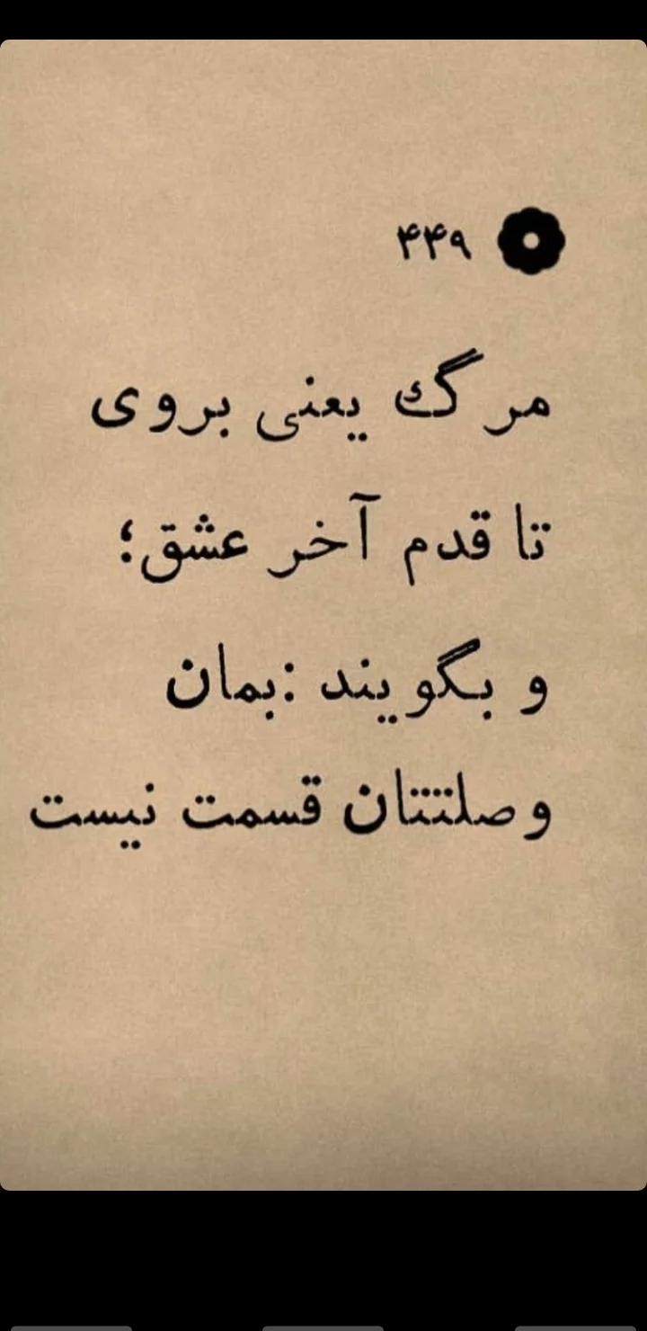 کاربر