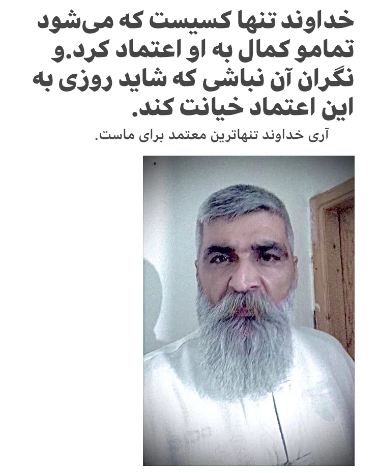 کاربر
