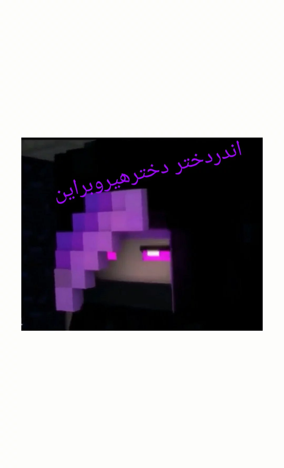 کاربر