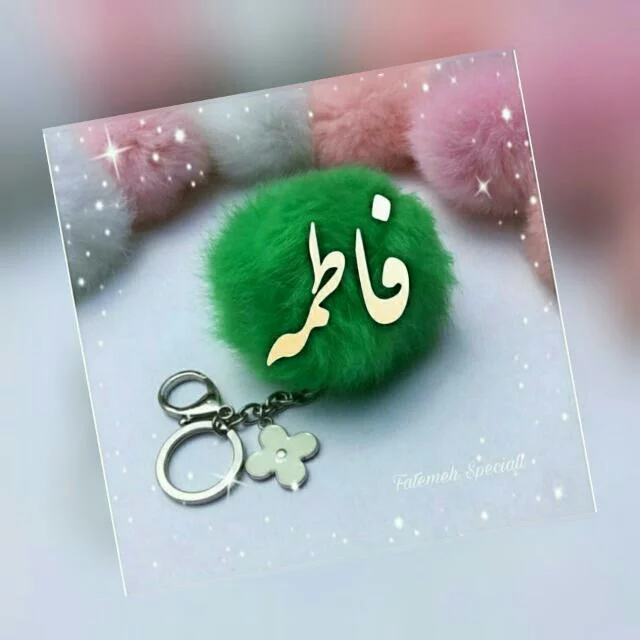 کاربر
