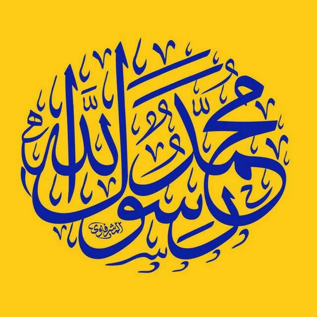 کاربر