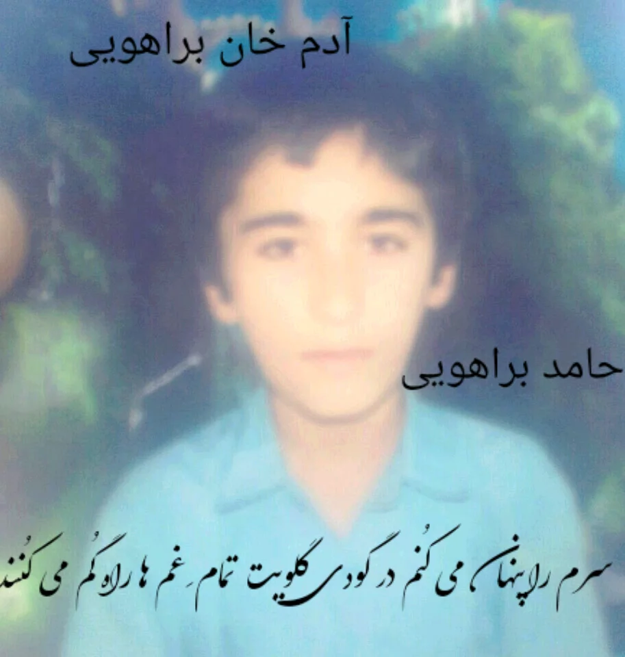 کاربر