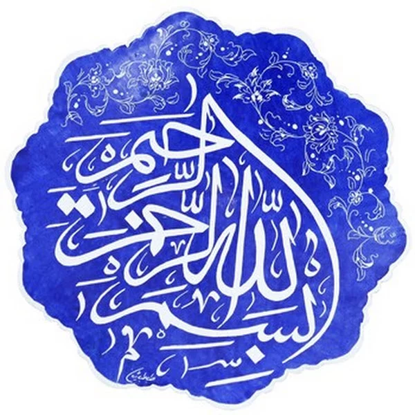 ابوذر سیفی کلستان