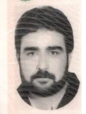 کاربر