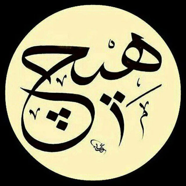 کاربر
