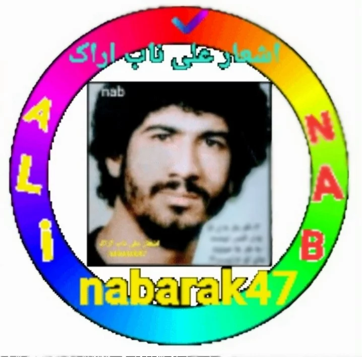کاربر