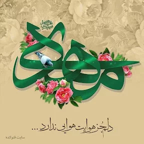 کاربر