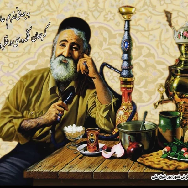کاربر