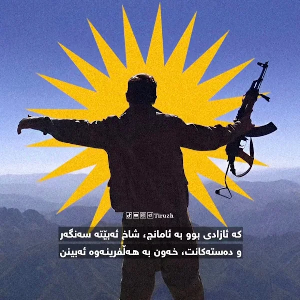 کاربر
