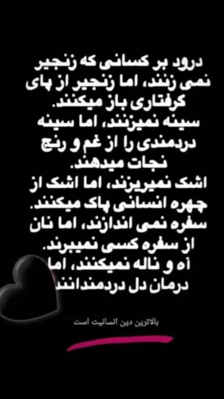 کاربر