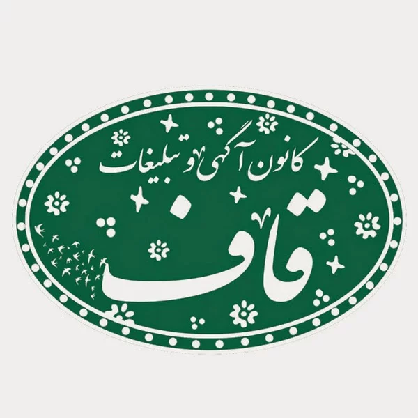 کاربر