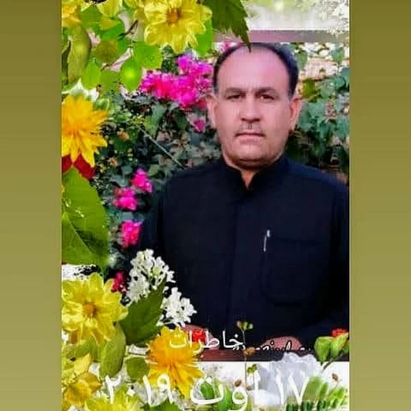 کاربر