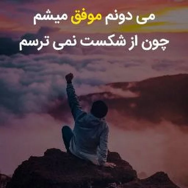 کاربر