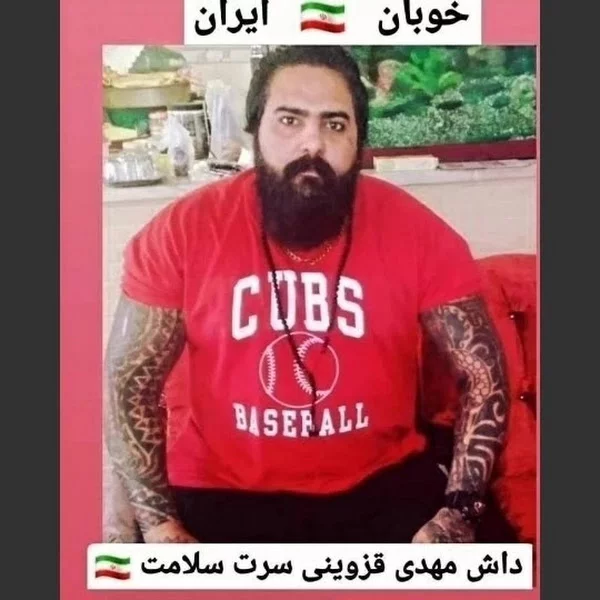 کاربر