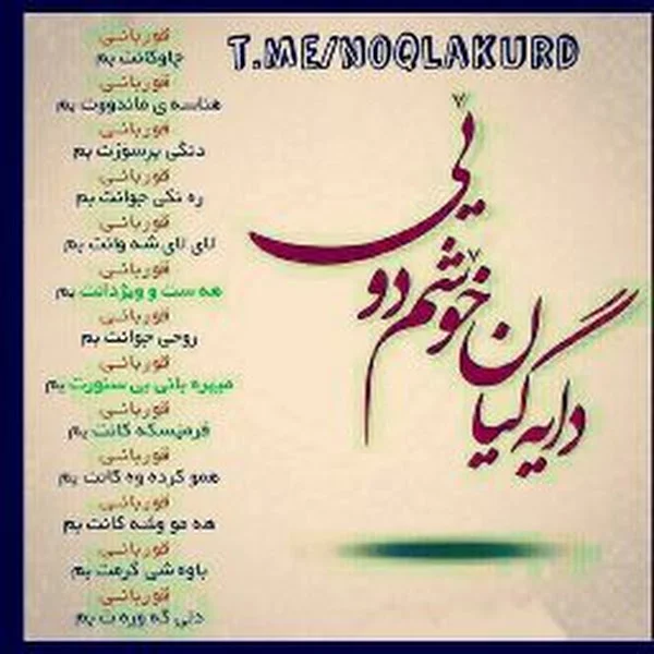 کاربر