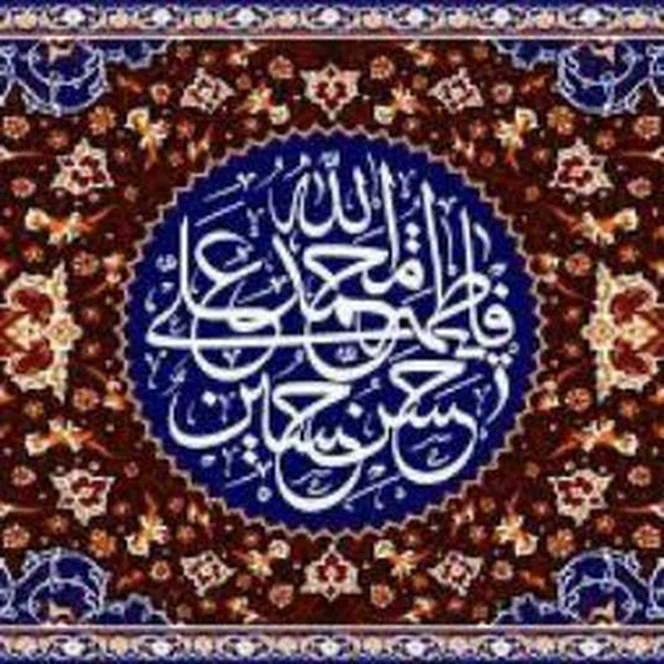 کاربر