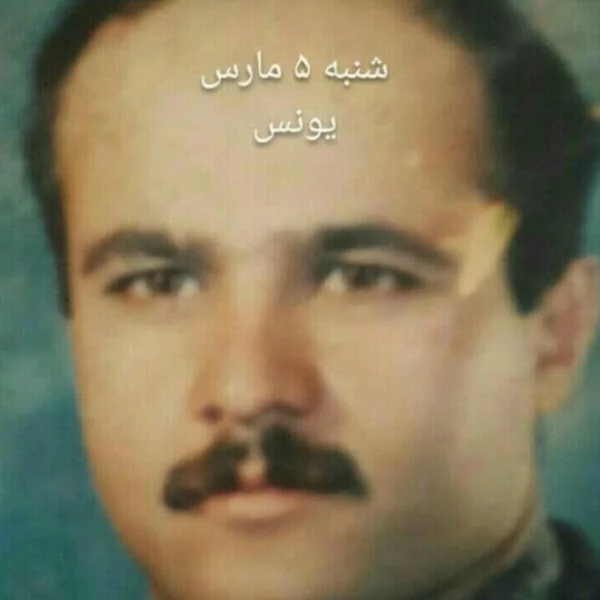 کاربر