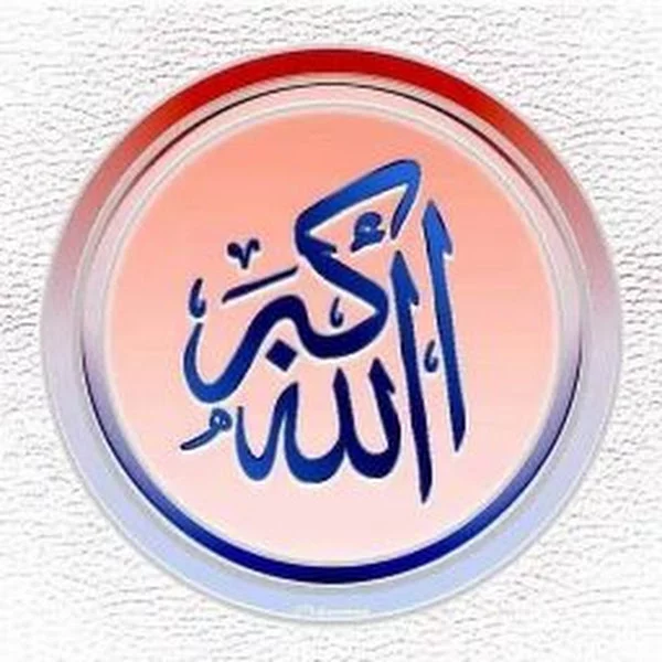 کاربر
