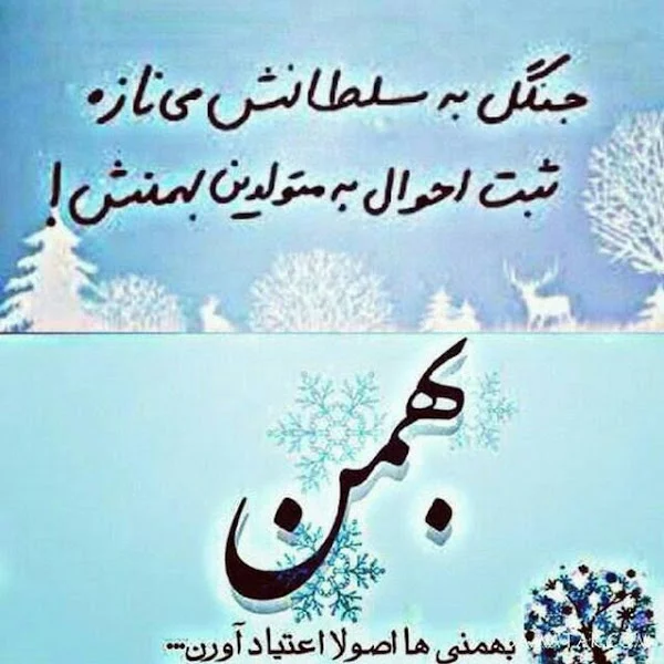 کاربر