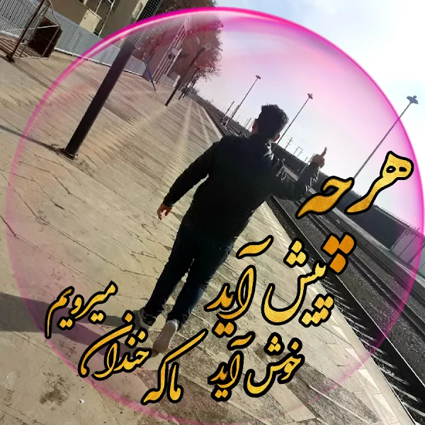 کاربر