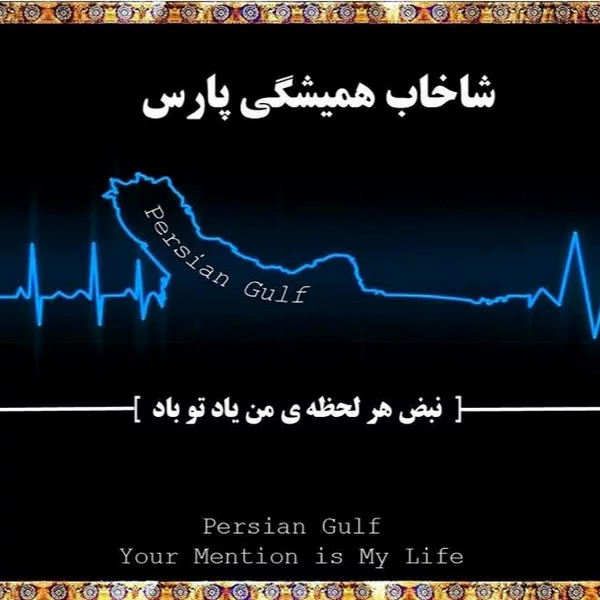 کاربر
