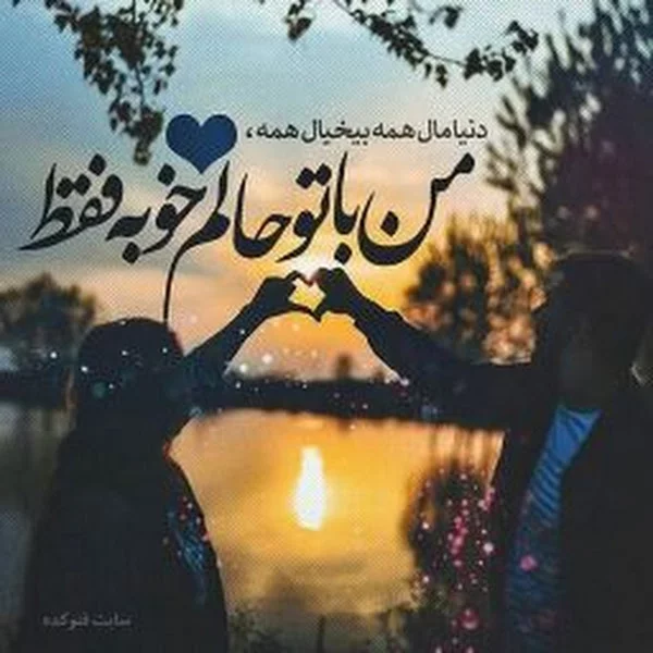 کاربر