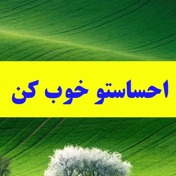 کاربر