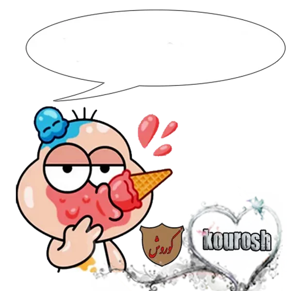 کاربر