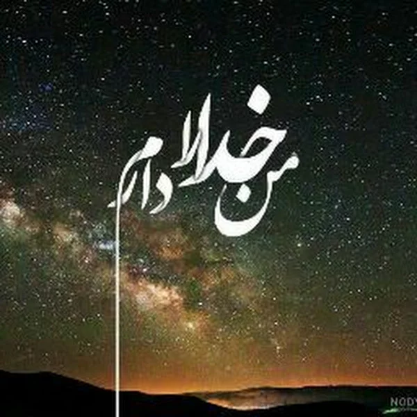 کاربر
